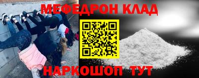 герыч Бугуруслан