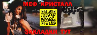 шишки Будённовск