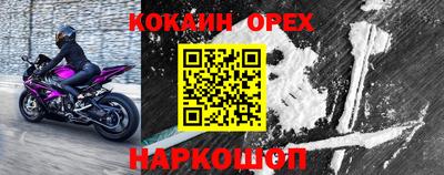 герыч Бугуруслан