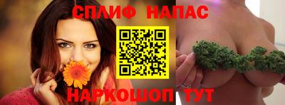 мескалин Бузулук