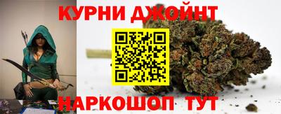 мескалин Бузулук