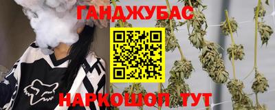 герыч Бугуруслан