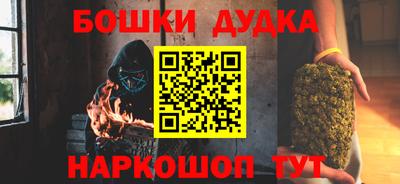 герыч Бугуруслан