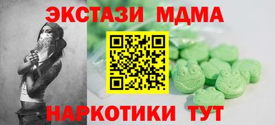 герыч Бугуруслан