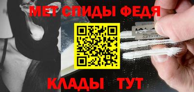 шишки Будённовск
