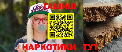 герыч Бугуруслан