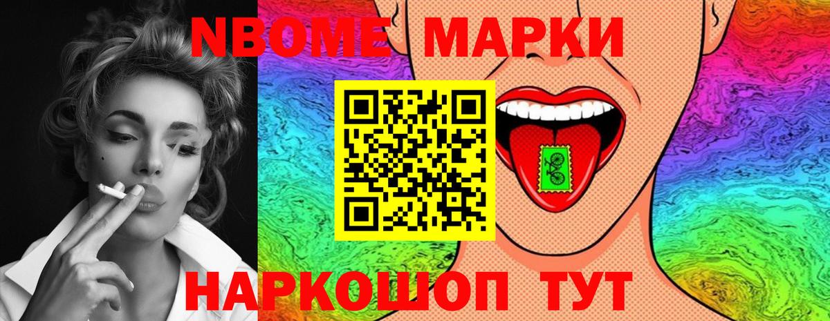 MEGA ONION  Лсд 25 экстази ecstasy  Ленинск-Кузнецкий  Вход с VPN  LSD-25 экстази ecstasy 